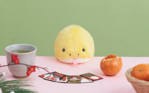 Posture Pal – Year of the Snake