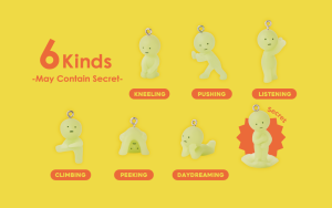 SMISKI Strap Accessory – Series 2