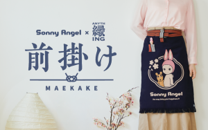 Sonny Angel x Anything Maekake Apron