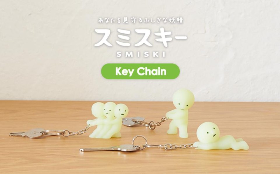 SMISKI Keychains